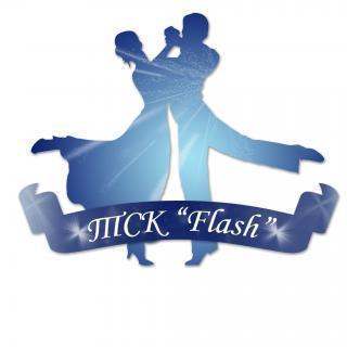 Flash, Танцевально-спортивный клуб, Йошкар-Ола