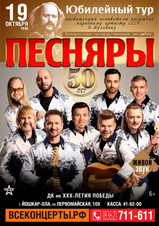 50