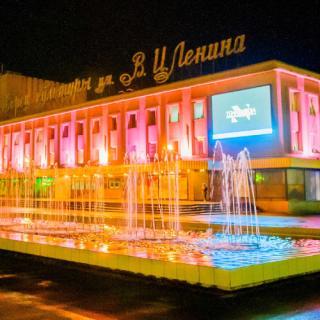 Дворец культуры имени В. И. Ленина, Йошкар-Ола