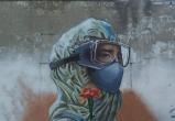 В Йошкар-Оле появилось граффити с изображением врача