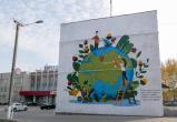 Жители Марий Эл могут поддержать граффити "Планета" в голосовании за лучший стрит-арт объект