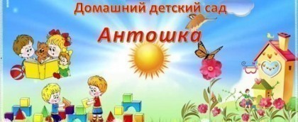 Дарим 1800 рублей на абонемент