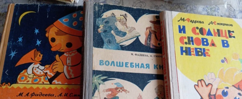 Йошкаролинцы смогут больше узнать о писателях