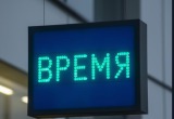 Расписание движения автобусов к местам захоронения 11 октября