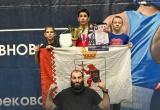 Юный боксер из Марий Эл победил на Всероссийском турнире