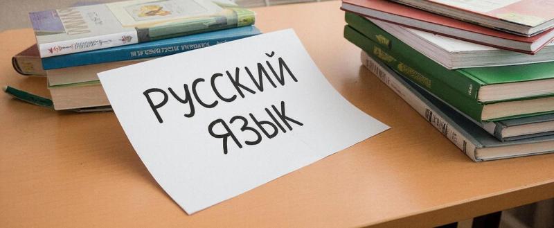 Девятиклассники прошли итоговое собеседование по русскому языку