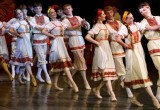 Василиса Прекрасная