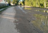 Более 40 лет дорога полностью разрушена ул. 2я Деповская и ул. Малое Чигашево